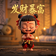 尼泊尔是什么人种